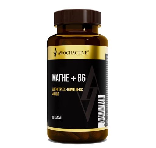 Awochactive Магне + В6, капсулы, 90 шт.