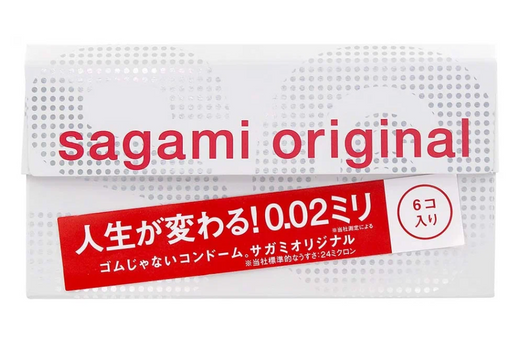 Sagami Original 002 Презервативы полиуретановые, презервативы, ультратонкие, 6 шт.