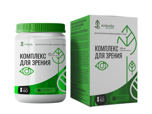 Ambrella Комплекс для зрения, капсулы, 60 шт.