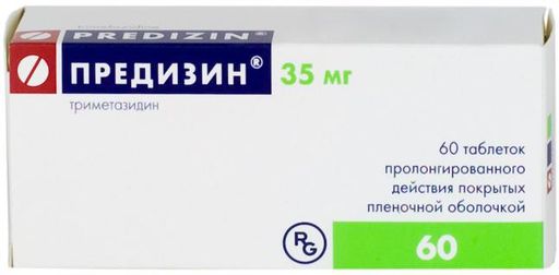 Предизин, 35 мг, таблетки пролонгированного действия, покрытые пленочной оболочкой, 60 шт.