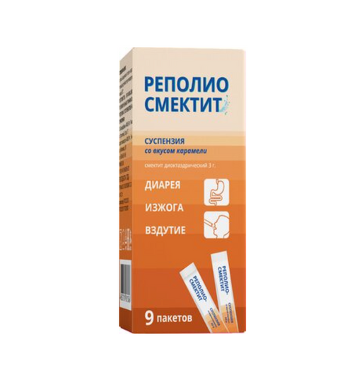 Реполио Смектит, суспензия, карамель, 9 шт.