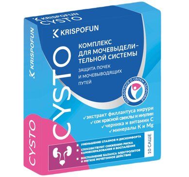Криспофан Цисто, порошок для приготовления раствора для приема внутрь, 10 шт.