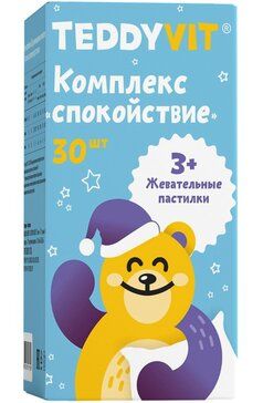 TeddyVit Комплекс спокойствие, пастилки жевательные, ваниль, 30 шт.