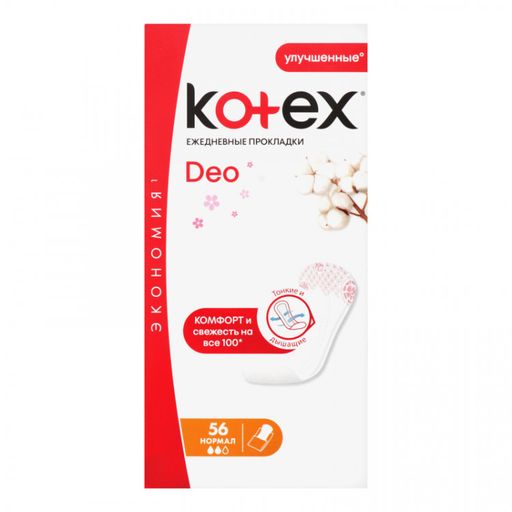 Kotex Normal Deo прокладки ежедневные, прокладки гигиенические, 56 шт.