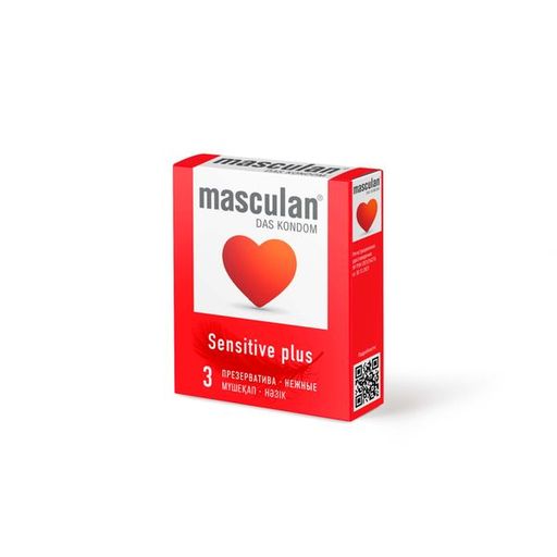 Презервативы Masculan Sensitive plus, 3 шт.