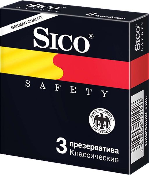 Презервативы Sico Safety, презерватив, 3 шт.
