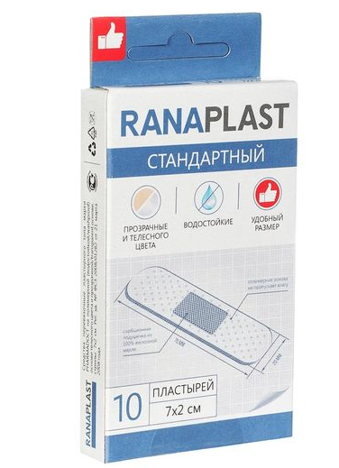 Ranaplast Лейкопластырь водостойкий стандартный, 2х7см, прозрачные и телесного цвета, 10 шт.