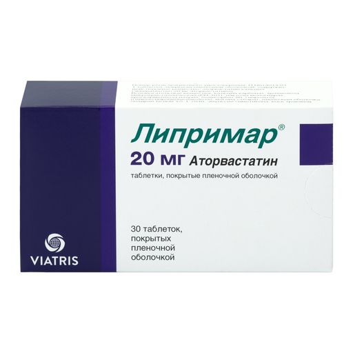 Липримар, 20 мг, таблетки, покрытые пленочной оболочкой, 30 шт.