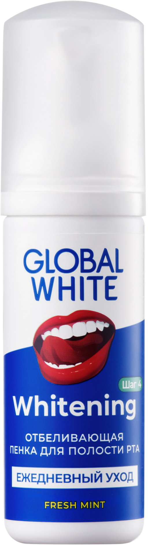 Global White пенка для полости рта отбеливающая, пенка, 50 мл, 1 шт.
