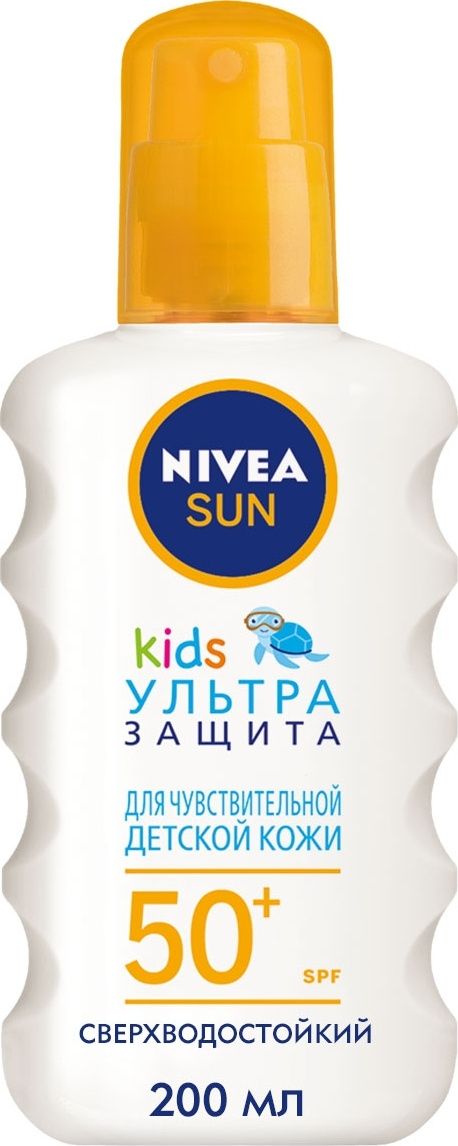 Nivea Sun Kids Спрей Ультра защита от солнца SPF50+, спрей, 200 мл, 1 шт.