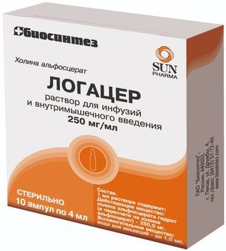 Логацер, 250 мг/мл, раствор для внутривенного и внутримышечного введения, 4 мл, 10 шт.