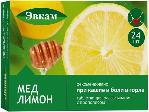 Эвкам таблетки для рассасывания с прополисом, таблетки, лимон мед, 24 шт.