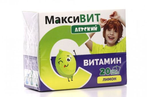Максивит Витамин С детский, порошок для приема внутрь, лимон, 8 г, 20 шт.