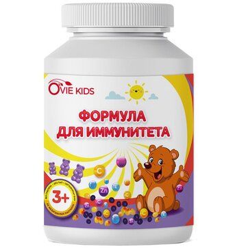 Ovie kids Мишки Формула для иммунитета, пастилки жевательные, в форме мишек, 60 шт.