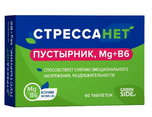 Green side Стрессанет Пустырник Магний B6, таблетки, 60 шт.