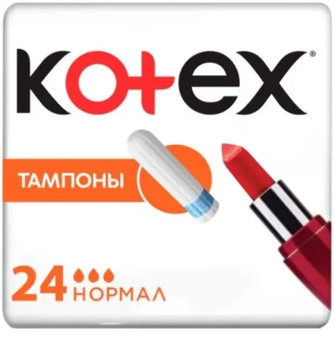 Kotex Normal тампоны женские гигиенические, тампоны женские гигиенические, 24 шт.