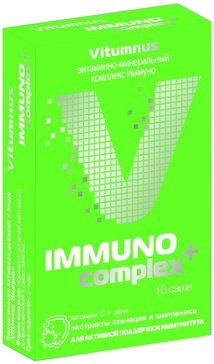 Vitumnus Immuno Комплекс для иммунитета, порошок для приема внутрь, 2 г, 10 шт.