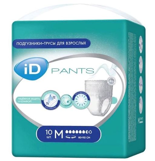 Подгузники-трусы для взрослых iD Pants, Medium M (2), 80-110 см, 10 шт.