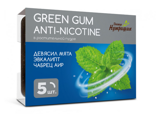 Доктор Нутришин Смолка жевательная ANTI-NICOTINE Green gum, 5 шт.