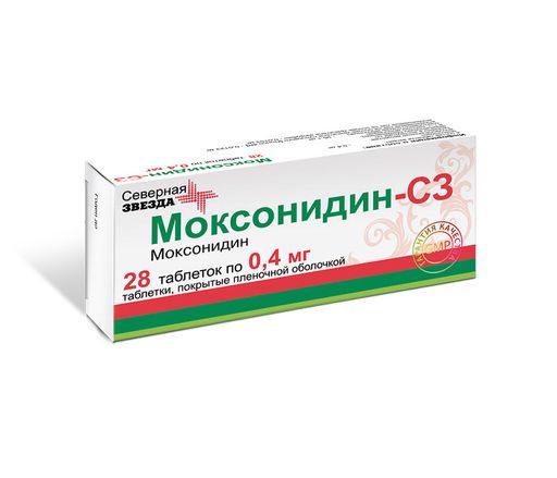 Моксонидин-С3, 400 мкг, таблетки, покрытые пленочной оболочкой, 28 шт.