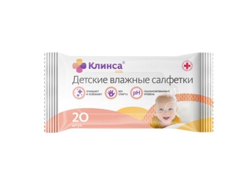 Клинса салфетки влажные антибактериальные детские, 20 шт.
