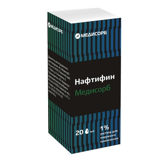 Нафтифин Медисорб, 1%, раствор для наружного применения, 20 мл, 1 шт.