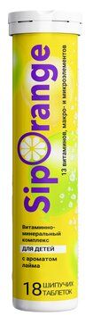 Siporange Витаминно-минеральный комплекс для детей 4+, таблетки шипучие, лайм, 18 шт.