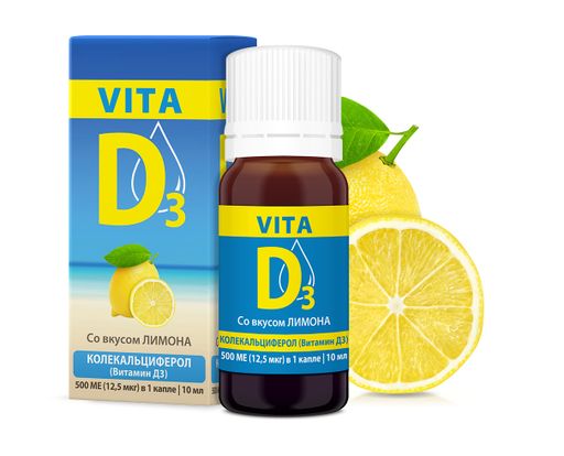 Vita D3 Мицеллированный раствор вкус лимона, 500 МЕ, раствор для приема внутрь, 10 мл, 1 шт.