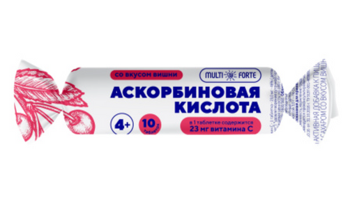 MultiForte Солнышко Аскорбиновая кислота, таблетки, вишня, 3 г, 10 шт.