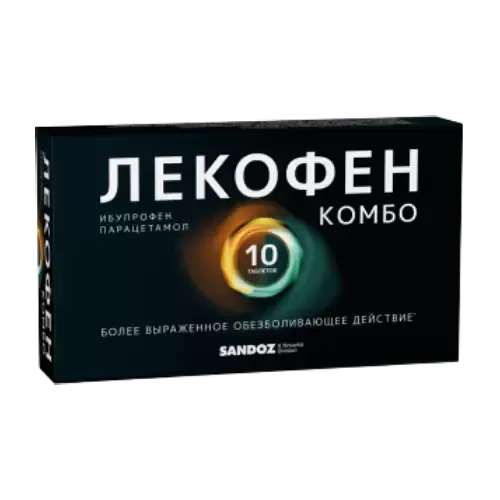 Лекофен Комбо, 200 мг+500 мг, таблетки, покрытые пленочной оболочкой, 10 шт.
