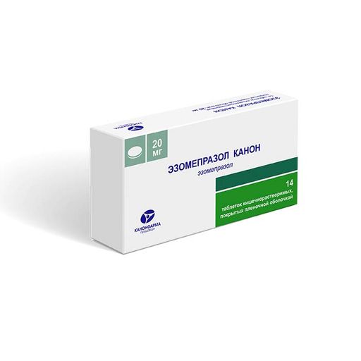 Эзомепразол Канон, 20 мг, таблетки, покрытые кишечнорастворимой пленочной оболочкой, 14 шт.