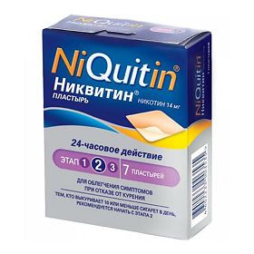 Никвитин, 14 мг/сут, трансдермальная терапевтическая система, 7 шт.