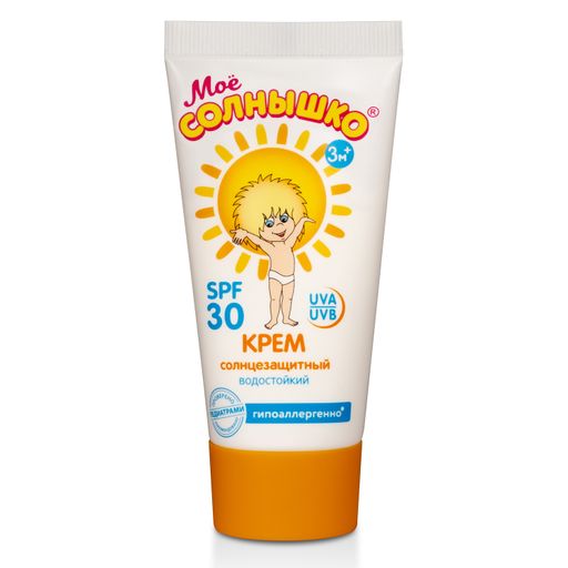 Мое солнышко Крем солнцезащитный, крем для детей, с фильтром SPF 30, 55 мл, 1 шт.