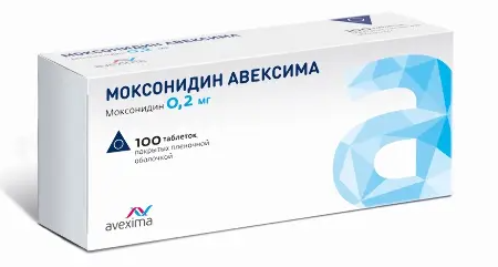 Моксонидин Авексима, 0.2 мг, таблетки, покрытые пленочной оболочкой, 100 шт.