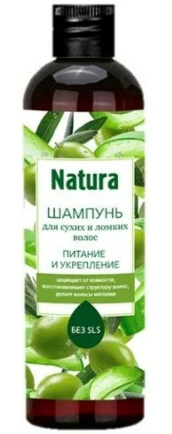 Natura Шампунь для сухих волос, шампунь, 250 мл, 1 шт.