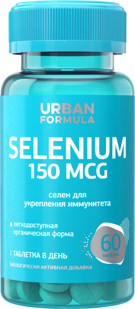 Urban Formula Selenium Селен, таблетки, 60 шт.
