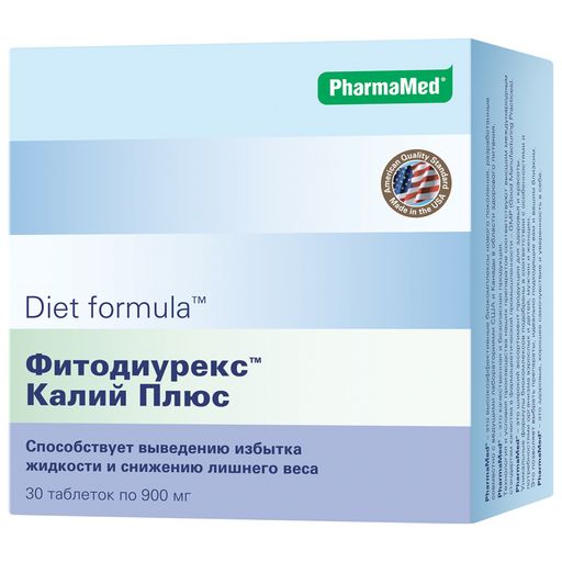 Diet formula Фитодиурекс калий плюс, таблетки, 30 шт.