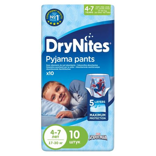 Huggies Drynites Подгузники-трусики, 4-7 лет, 17-30 кг, для мальчиков, 10 шт.