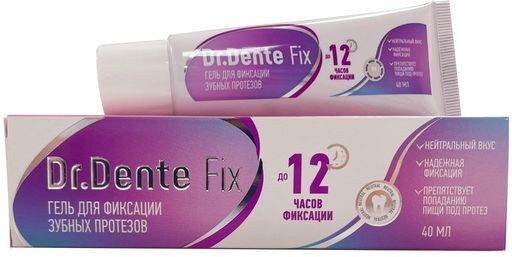 Dr.Dente Fix Гель для фиксации зубных протезов, крем для фиксации зубных протезов, нейтральный, 40 мл, 1 шт.