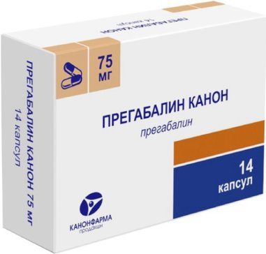 Прегабалин Канон, 75 мг, капсулы, 14 шт.
