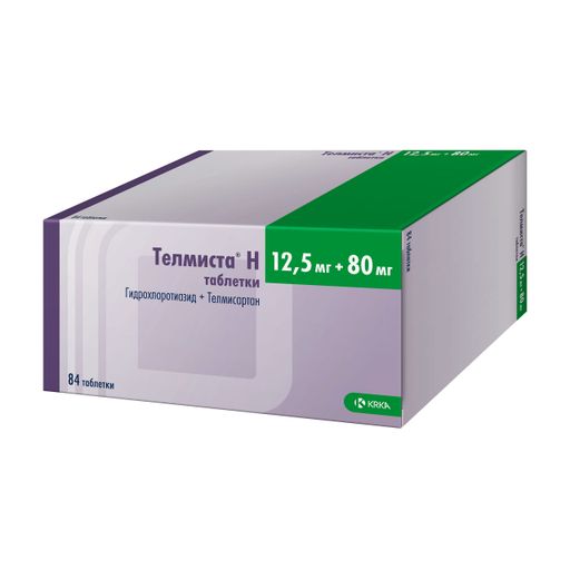 Телмиста Н, 12.5 мг+80 мг, таблетки, 84 шт.